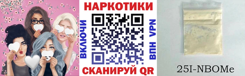 Купить наркотики цена Агидель Кокаин  Мефедрон  Галлюциногенные грибы  Гашиш 