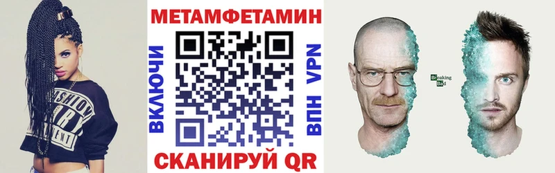 Amphetamine 98%  магазин    Агидель 