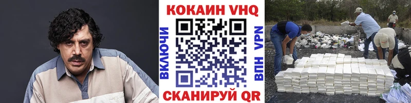 наркотики  Агидель  blacksprut онион  Cocaine Columbia 