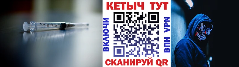 Кетамин ketamine Агидель