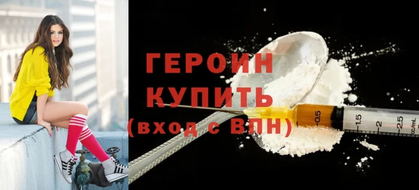 синтетический гашиш Кукмор