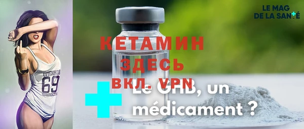 дистиллят марихуана Кулебаки