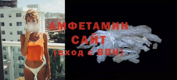 не бодяженный Абаза
