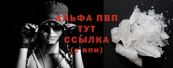 дистиллят марихуана Кулебаки