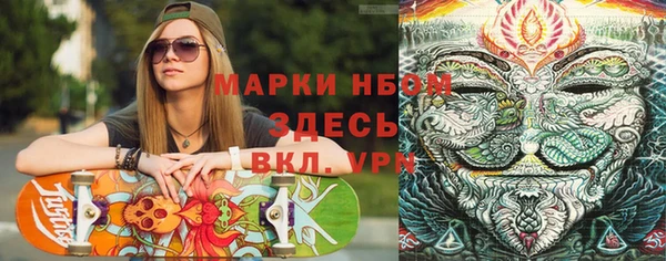 не бодяженный Абаза