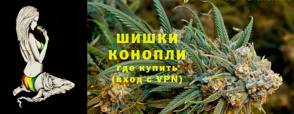 не бодяженный Абаза