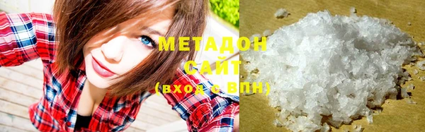 синтетический гашиш Кукмор