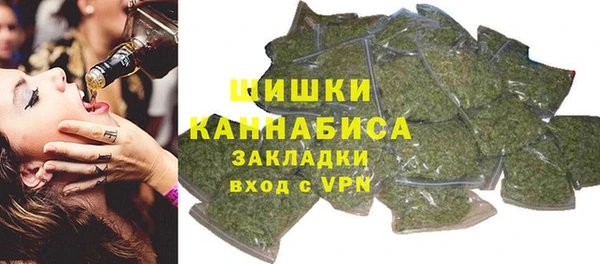 не бодяженный Абаза