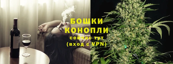 меф Куйбышев